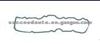 Cylinder Head Gasket (For CITROEN 0249.95)