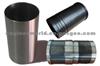 KOMATSU CYLINDER LINER 6710-21-2210 (REPLACEMENT PARTS)