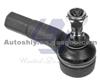 Tie Rod End For Audi OE:8Z0 423 812 A