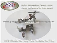 Stainless Steel Z Bracket/Z Anchor/Marble Fixing Systems (HSS-033)