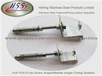 Stainless Steel Up Down Angle/Marble Fixing Systems/Cladding Fixing Systems (HSS-36)