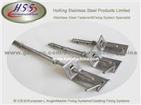 Inox A2 A4 L Anchor/L Bracet/Restraint Fixing Systems/Marble Fixing Systems/Grantie Anchor