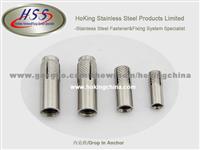 Stainless Steel 304 316 Drop In Anchor