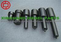 Fuel Injection Nozzle,Oil Nozzle,Diesel Parts,Nozzles,Diesel Engine Parts, Fuel Injection Parts