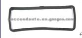 Cylinder Head Gasket (For CITROEN 97523053 )