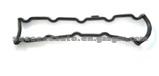 Cylinder Head Gasket (For CITROEN 0209.48 )