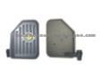 TRANSMISSION FILTER(FOR Mitsubishi 46321-39010)