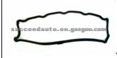 Cylinder Head Gasket (For CITROEN 0209.48)