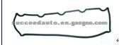 Cylinder Head Gasket (For CITROEN 11074300 )