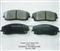 Ceramic Disc Brake Pads (Front Axle) 05142555AA; 05174001AA;D1056 Chrysler 300C