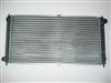 Radiator For CHERRY A11130TH