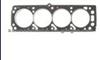 Cylinder Head Gasket (For DAEWOO 607 432)