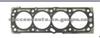Cylinder Head Gasket (For DAEWOO 10151600 )