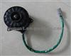 Denso Fan Motor 168000-6561