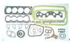 Cylinder Head Gasket (For DAEWOO 2.0 )