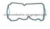 Cylinder Head Gasket (For DAEWOO 11189A78B00-000 )