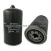 600-311-9121,600-311-8290,600-311-8292,600-311-9120,600-311-8293 KOMATSU FUEL FILTER