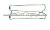 Cylinder Head Gasket (For DAEWOO 90501944 )