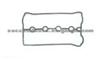Cylinder Head Gasket (For DAEWOO 96144620 )