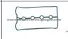 Cylinder Head Gasket (For DAEWOO J1220904 )