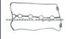 Cylinder Head Gasket (For DAEWOO 96353002 )