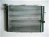 Radiator For ISUZU KB