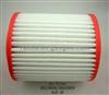 Auto Air Filter 4E0129620C/4E0129620for Audi A8