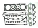 Cylinder Head Gasket (For DAEWOO 96181218)