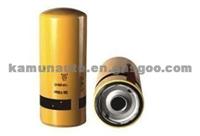 1W8845,1W4845,7C4228,9Y4468,9Y4524 CAT OIL FILTER