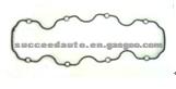 Cylinder Head Gasket (For DAEWOO 96181318 )