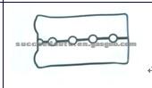 Cylinder Head Gasket (For DAEWOO J1220904 )