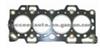 Cylinder Head Gasket (For DAIHATSU 10078300 )