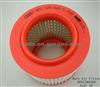 Auto Air Filter 4E0129620D For Audi A8