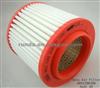 Auto Air Filter 4E0129620D For Audi A8