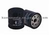 7700867454,7701415063,7701415056,7701349942,Oil Filter For RENAULT Truck