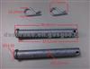 Brake Accessory WVA29087 Pin