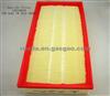 Auto Air Filter 1J0129620 For VAG Audi VW SEAT SKODA