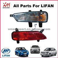 Best Sell Lifan X60 Fog Lamp