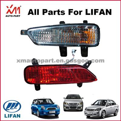 Best Sell Lifan X60 Fog Lamp