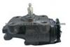 Brake Wheel Cylinder For ISUZU 8-94414-692-0