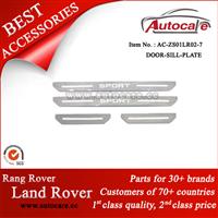 Fashion Range Rover Door Sill Plate AC-ZS01LR02-7