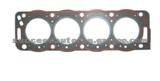 Cylinder Head Gasket (For FIAT 61-31060-00 )