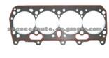 Cylinder Head Gasket (For FIAT 7564650 )