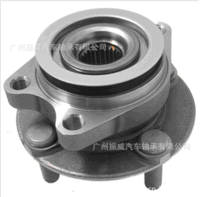 Wheel Hub Unit 40202ED000