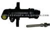 Clutch Slave Cylinder For ISUZU 8-97039-706-0