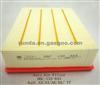 Auto Air Filter 06C-133-843 For Audi A3/A4/A6/A8/ TT