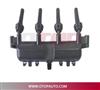 Ignition Coil 5970.74 For Peugeot