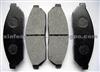 Toyota Brake Pad 04465-06080