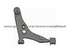 Control Arm MR241342 For Mitsubishi