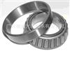 Tapered Roller Bearing 89446/10